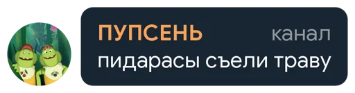 Sticker @qwqqwqqwqqwqqwq's Quote Pack - 4