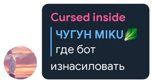 Sticker @qwqqwqqwqqwqqwq's Quote Pack - 3