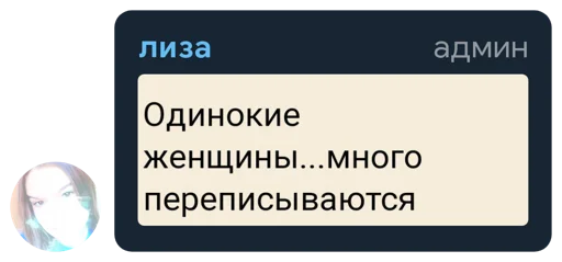 Sticker quotespack_id1711426246_by_quotesapi_bot - 1