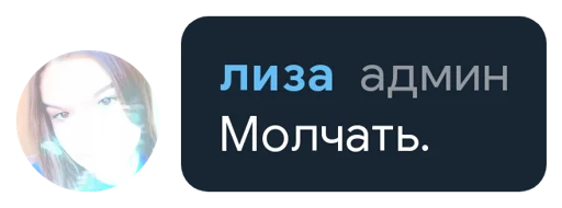 @wevql's Quote Pack - 