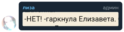 Sticker quotespack_id1711426246_by_quotesapi_bot - 1