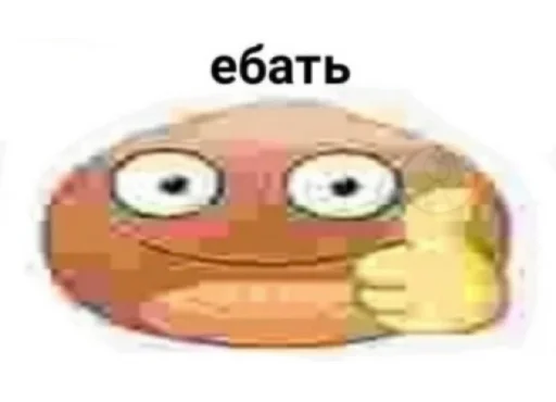 маша лучшая - 