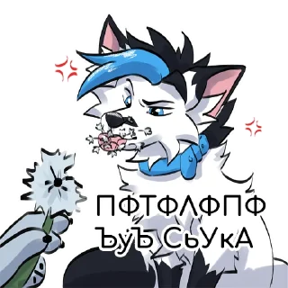 Sticker Niko - 0