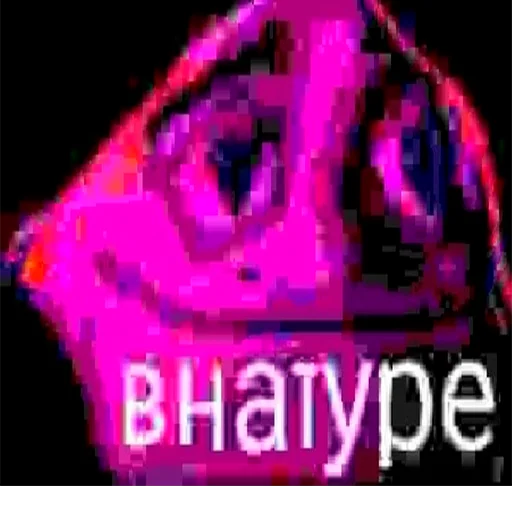 text graphics graphic design