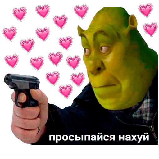 СМС оружие пистолет