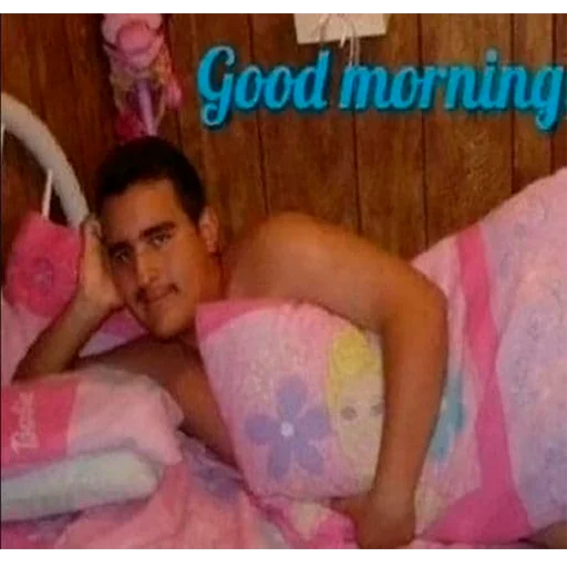 человеческое лицо Человек комнатный