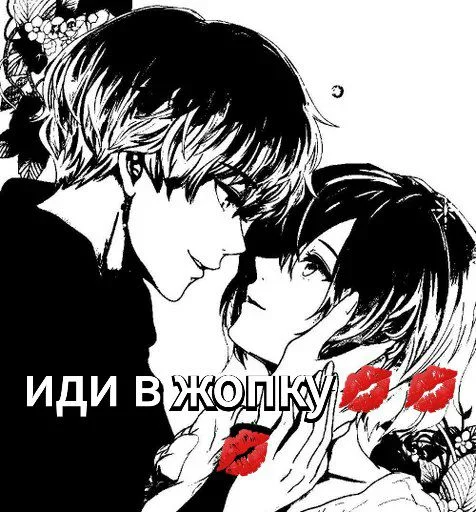 Sticker Стикеры @stickrubot @textmeru_bot - 7