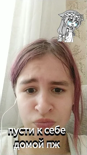 Sticker Стикеры @stickrubot @textmeru_bot - 5