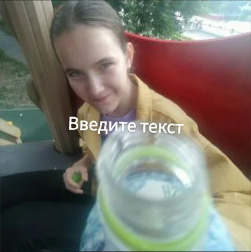 Sticker Стикеры @stickrubot @textmeru_bot - 4