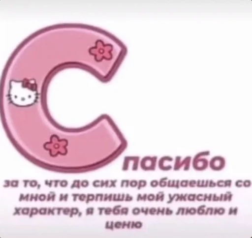 Sticker qw1wk_by_fStikBot - 1