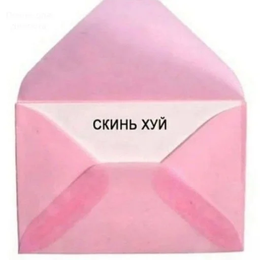 Стикер qw1wk_by_fStikBot - 1