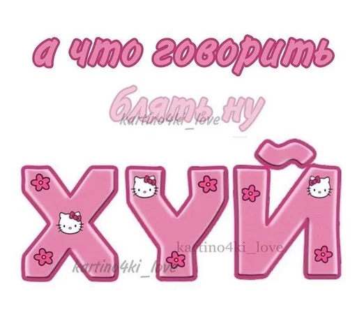 Sticker qw1wk_by_fStikBot - 1