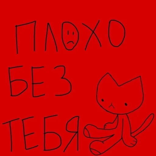 Стикер qw1wk_by_fStikBot - 1