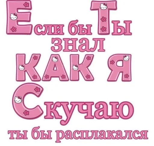 Sticker qw1wk_by_fStikBot - 1