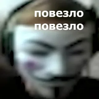 Sticker я гений - 5