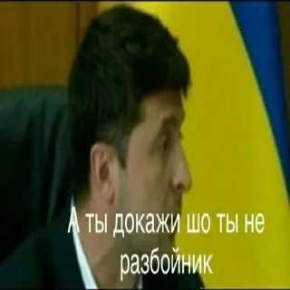 Sticker чікібамбоні - 2