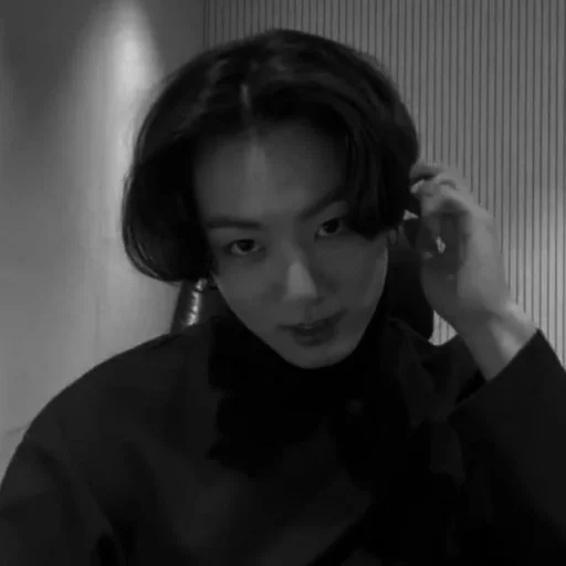 чон такой класс by @fStikBot - Человек