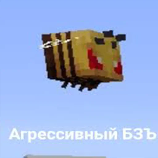 Sticker YouTubeQwertyDN - 6