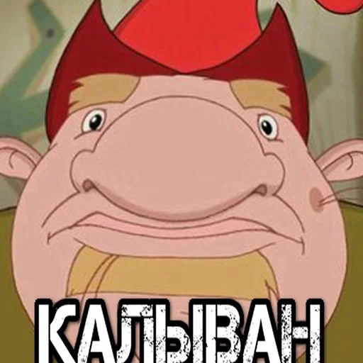 Sticker YouTubeQwertyDN - 2