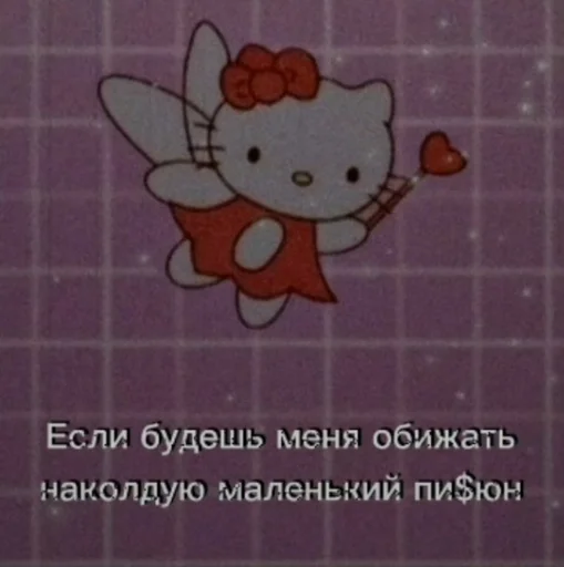 гречка🦭 @sarrasine :: @fStikBot - аниме