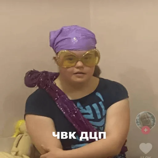 Sticker qweryipavk - 1