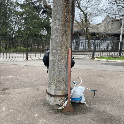 Sticker qweryipavk - 1