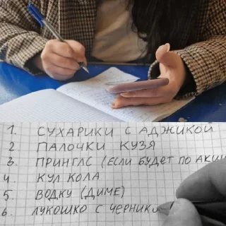 Sticker катябублинг - 6