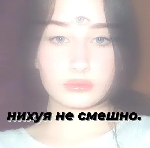 Стикер алинка шарит :: @fStikBot - 3