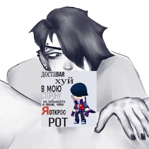 Sticker qwkochkafadgar - 1