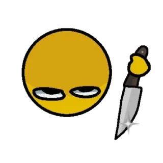 Стикер cute cursed emoji. - 6