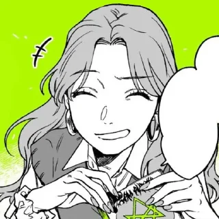 Стикер хлопець в якому вона зацікавлена не хлопець - 2