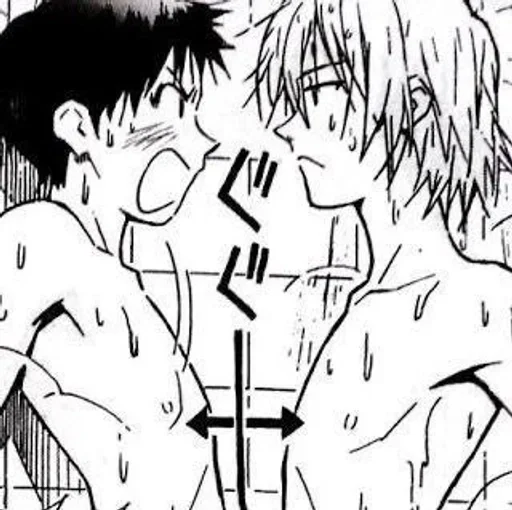 Sticker qxtWqgLiXuKUUcIo_by_stickers_stealer_bot - 1