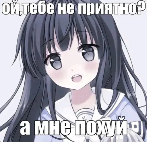 Sticker qxtWqgLiXuKUUcIo_by_stickers_stealer_bot - 1