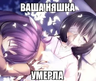 Стикер Больше стикеров: @sticerru - 4