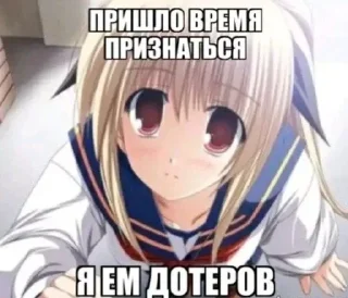 Стикер Больше стикеров: @sticerru - 5