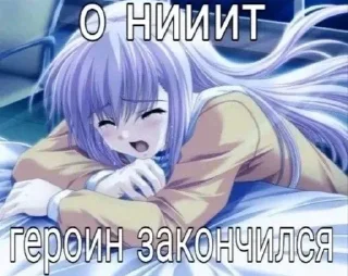 Стикер Больше стикеров: @sticerru - 0