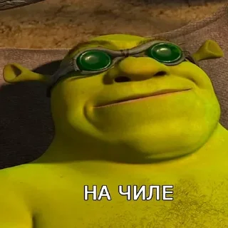 Стикер Больше стикеров 👉🏻 @stickertg4 - 8