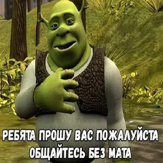 Стикер Больше стикеров 👉🏻 @stickertg4 - 7