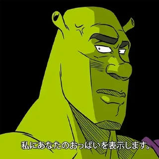 Стикер Больше стикеров 👉🏻 @stickertg4 - 11