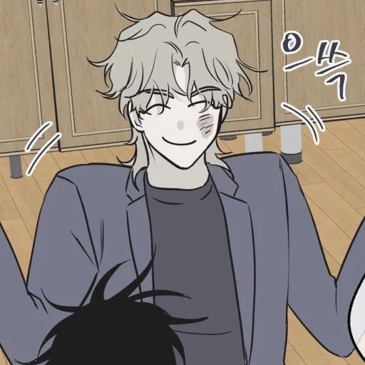 Sticker qyeoxghta - 1