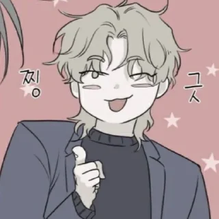 Sticker ＃. @taejoosticker 〈〈  𝘆𝗲𝗼 𝘁𝗮𝗲𝗷𝗼𝗼  ､ - 8