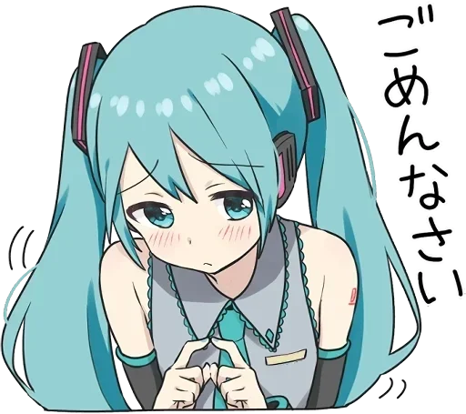 Sticker qylvddguvy_by_e4zybot - 1