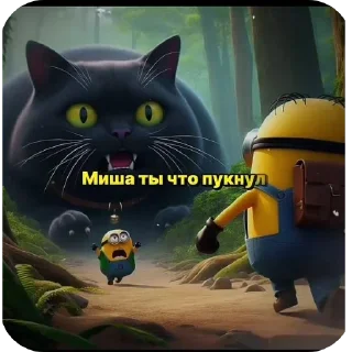 Стикер СТИКЕРЫ ТУТ -> @stikery_stickers - 5