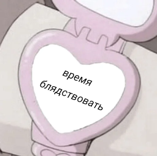 ␥hyunjin`skz 🪐 :; by @r1nqs :: @fStikBot - person