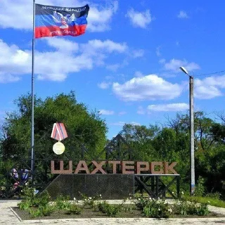 Sticker Создать Стикеры | @EmojiCatalogbot - 1