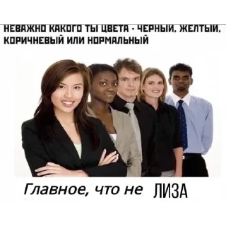 Sticker Создать Стикеры | @EmojiCatalogbot - 2