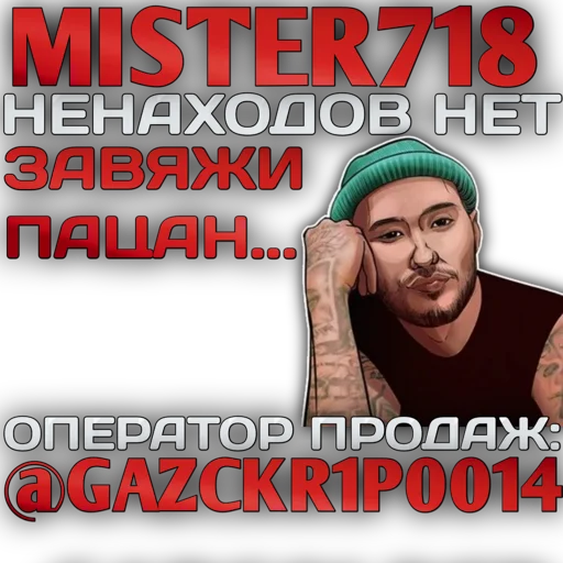 Sticker r9A2i6_by_EmojiRuBot - 1