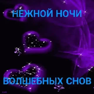 Стикер rDS_QdCubU - 0