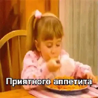 Стикер rDS_QdCubU - 8