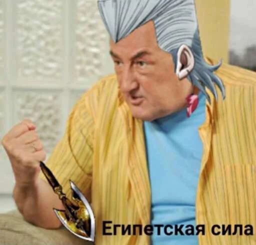 person human face clothing